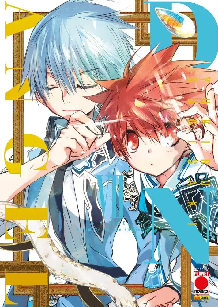 Volume cover